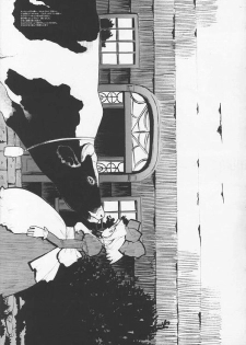 (SC11) [GADGET (A-10)] slow mo (Sakura Taisen) - page 10