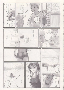 [May no tenshi (Neyuki Rei)] Mei no Tenshi 2002-Nen Natsu - page 22