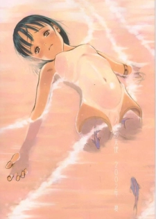 [May no tenshi (Neyuki Rei)] Mei no Tenshi 2002-Nen Natsu