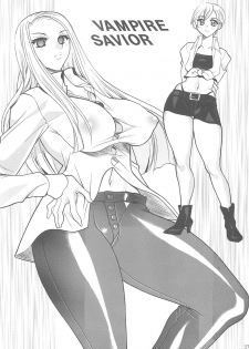 (C70) [Semedain G (Mokkouyou Bond)] Semedain G Works Vol. 28 - Ichinana (DarkStalkers) - page 26