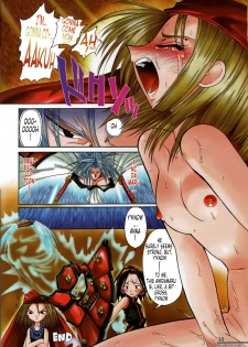 [Müchner Illustrierte] {Shaman King} MünchenGraph Vol. X [English Translated by Tonigobe] - page 10