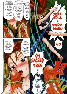 [Müchner Illustrierte] {Shaman King} MünchenGraph Vol. X [English Translated by Tonigobe] - page 6