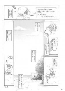 (C62) [Digital Lover (Nakajima Yuka)] D.L. action 13 (Ragnarok Online) - page 47