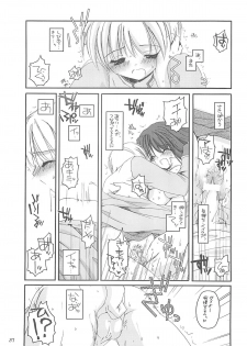 (C62) [Digital Lover (Nakajima Yuka)] D.L. action 13 (Ragnarok Online) - page 36