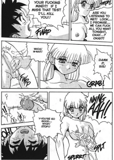 [Juubaori Mashumaro] Black Opera [English] - page 4