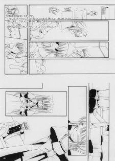 (SC30) [Digital Lover (Nakajima Yuka)] ROUGH SKETCH 27 (Ragnarok Online) - page 9