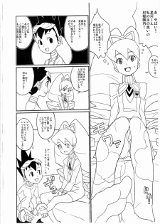 (C74) [Zenra Restaurant (Heriyama)] Flehmen! (Megaman Star Force / Ryusei no Rockman) - page 5