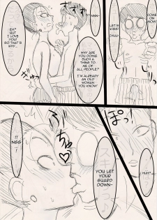 [Freehand Tamashii] Mama o Netoruze! [English] - page 9
