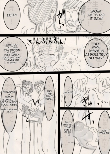 [Freehand Tamashii] Mama o Netoruze! [English] - page 33