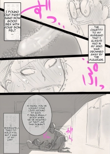 [Freehand Tamashii] Mama o Netoruze! [English] - page 22