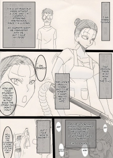[Freehand Tamashii] Mama o Netoruze! [English] - page 2
