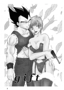 (C63) [Ryujin-kai (HITO Ribuki)] GIFT (Dragon Ball Z) - page 2
