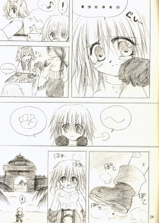 [Unisex Blend (Fujimiya Misuzu)] Ragnakko 1 (Ragnarok Online) - page 28