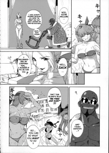 (C63) [Pururun Estate (Kamitsuki Manmaru)] SURVIVOR!! (Dead or Alive Xtreme Beach Volleyball) [English] - page 9