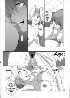 (C63) [Pururun Estate (Kamitsuki Manmaru)] SURVIVOR!! (Dead or Alive Xtreme Beach Volleyball) [English] - page 23