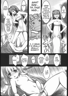 (C70) [ALFA300 (Seki Suzume)] AlfA 2mg (The Legend of Heroes: Sora no Kiseki) [English] {doujin-moe.us} - page 15