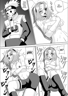 [Pyramid House (Muscleman)] Kunoichi Ryoujoku Tane Tsuki Shugyou | Kunoichi Disgrace Impregnation Training (Naruto) [English] {doujin-moe.us} - page 11