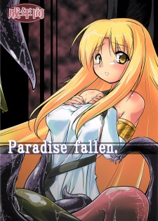 (C76) [(Yuu) Adashino Suisan (Isshi Taira)] Paradise fallen - page 1