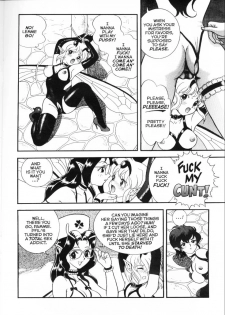 [KONDOM] Bondage Fairies Extreme 11 [ENG] - page 9