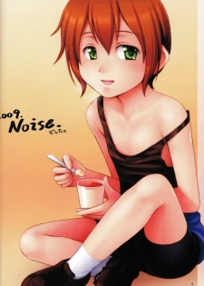 (C76) [Tokuda (Ueda Yuu)] Otoko wa Damatte - page 3