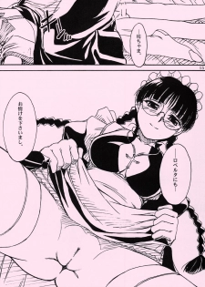 (C66) [MEKONGDELTA ＆DELTAFORCE (Route39 & Zenki)] Waku Waku Roberta Land (BLACK LAGOON) - page 14