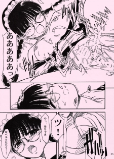 (C66) [MEKONGDELTA ＆DELTAFORCE (Route39 & Zenki)] Waku Waku Roberta Land (BLACK LAGOON) - page 24