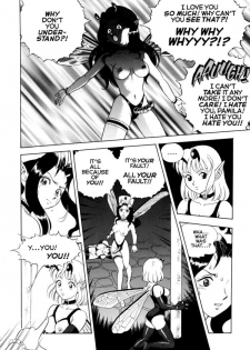 [KONDOM] Bondage Fairies Extreme 13 [ENG] - page 7