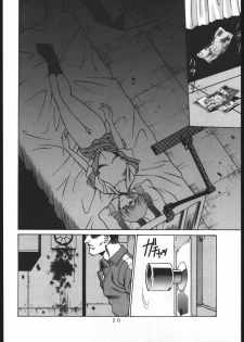 [Moriman Sho-Ten (Various)] KATZE 13 (Neon Genesis Evangelion) - page 19