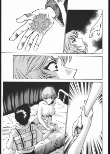 [Moriman Sho-Ten (Various)] KATZE 13 (Neon Genesis Evangelion) - page 34