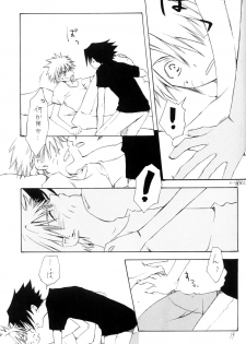 Watch Out!! (NARUTO) [Kakashi X Naruto - Sasuke X Naruto] YAOI - page 19