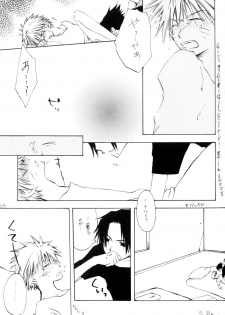 Watch Out!! (NARUTO) [Kakashi X Naruto - Sasuke X Naruto] YAOI - page 23