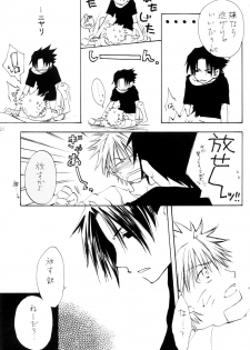 Watch Out!! (NARUTO) [Kakashi X Naruto - Sasuke X Naruto] YAOI - page 21