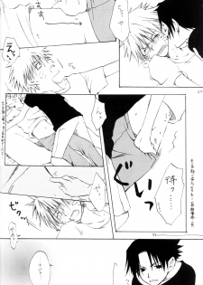 Watch Out!! (NARUTO) [Kakashi X Naruto - Sasuke X Naruto] YAOI - page 20