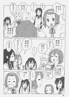 [MARUARAI (Arai Kazuki, Minazuki Tooru)] Ke-On (K-ON) - page 5