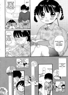 [Sekiya Asami] Girls Shower [English] [biribiri] - page 42