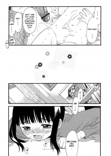 [Sekiya Asami] Girls Shower [English] [biribiri] - page 47