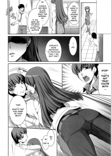 (CosCafe24)  [Kirintei, Dolce vite (Kirin Kakeru, Yasha hime)] inferno (THE iDOLM@STER) [English] [incomplete] - page 5