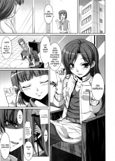 (CosCafe24)  [Kirintei, Dolce vite (Kirin Kakeru, Yasha hime)] inferno (THE iDOLM@STER) [English] [incomplete] - page 4