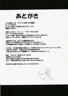 [Crimson Comics (Carmine)] Tsuyoku Kedakai Onna | Strong Willed Woman (Black Cat) [English] - page 35