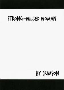 [Crimson Comics (Carmine)] Tsuyoku Kedakai Onna | Strong Willed Woman (Black Cat) [English] - page 5