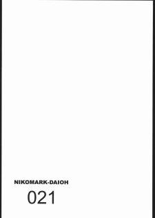 (C61) [Nikomark (Minazuki Juuzou, Twilight)] NIKOMARK-DAIOH (Azumanga-Daioh) - page 20