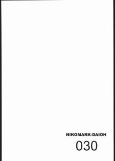 (C61) [Nikomark (Minazuki Juuzou, Twilight)] NIKOMARK-DAIOH (Azumanga-Daioh) - page 29