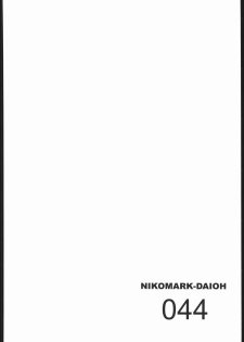 (C61) [Nikomark (Minazuki Juuzou, Twilight)] NIKOMARK-DAIOH (Azumanga-Daioh) - page 43