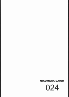 (C61) [Nikomark (Minazuki Juuzou, Twilight)] NIKOMARK-DAIOH (Azumanga-Daioh) - page 23