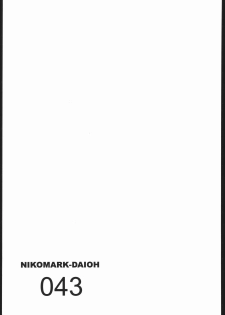 (C61) [Nikomark (Minazuki Juuzou, Twilight)] NIKOMARK-DAIOH (Azumanga-Daioh) - page 42