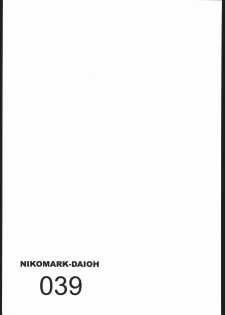 (C61) [Nikomark (Minazuki Juuzou, Twilight)] NIKOMARK-DAIOH (Azumanga-Daioh) - page 38