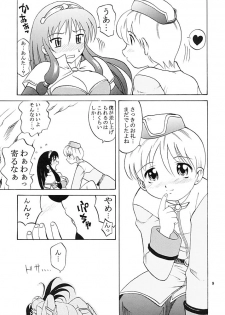 (C63) [KitKaters (Takaoka Motofumi)] Ojou-san Maji desu ka? (Ragnarok Online) - page 8