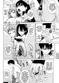 [Ootsuka Kotora] Angraecum [English] [Faytear] - page 28