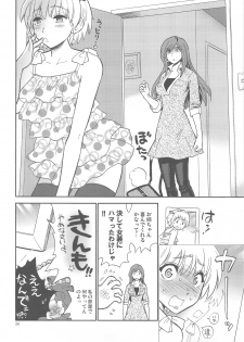 [Nagisa no Haikara Kingyo (Kisaragi Moyu)] Oneechan ga Nozomu nara Boku wa - page 34