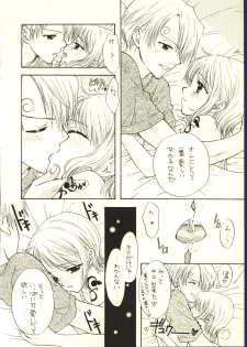 (C62) [Chara Chara (Okuda Tamiko)] Be Master of Love (One Piece) - page 21